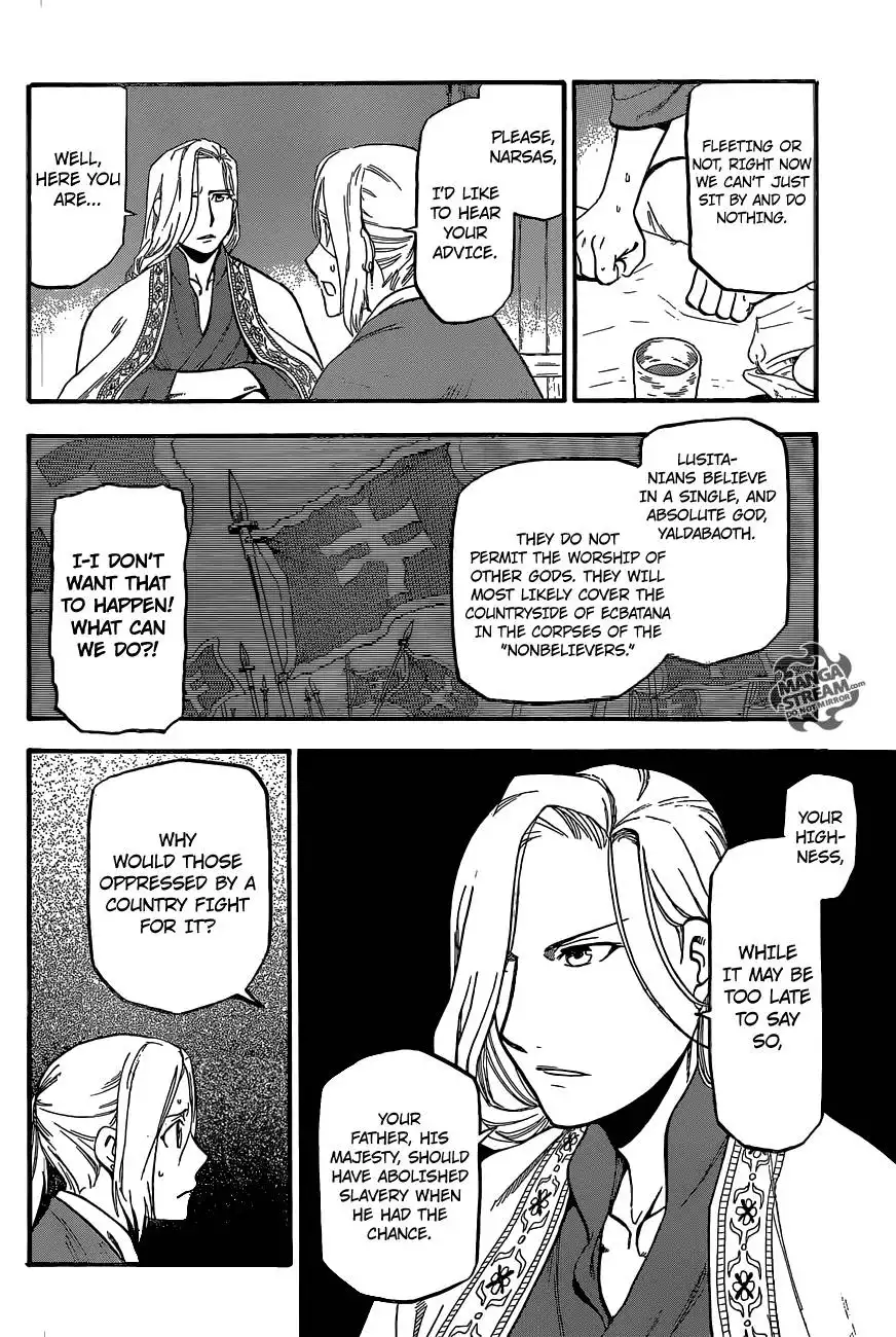 Arslan Senki (ARAKAWA Hiromu) Chapter 5 13